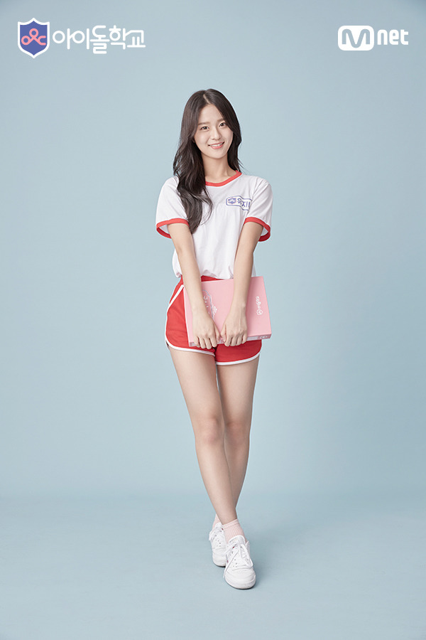 아이돌학교 유지나 | 인스티즈