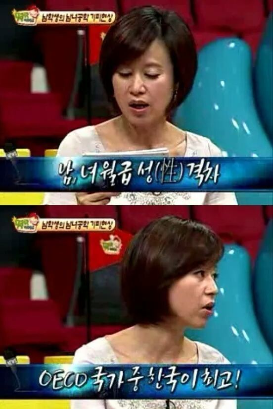 故 신해철의 사이다 1000잔 마신 발언.jpg | 인스티즈