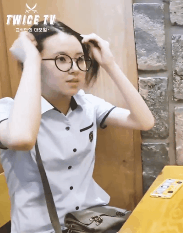[트와이스] 안경이 잘어울리는 안경챙 | 인스티즈