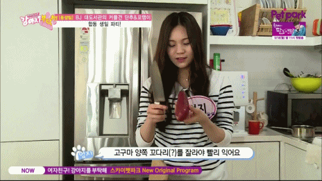 여자친구 엄지 | 인스티즈