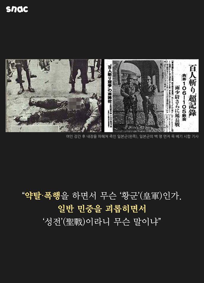 일본의 왕족 | 인스티즈