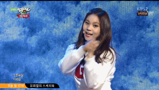 여자친구 엄지 | 인스티즈