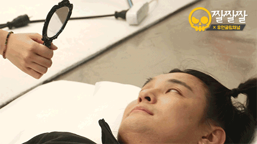 아이돌들에게 유명한짤을 따라하게한다면 ..? | 인스티즈