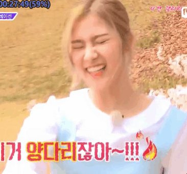 바람피는 남친 때문에 빡친 트와이스 사나.jpg | 인스티즈