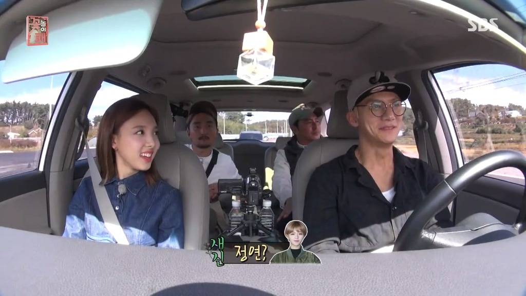 꽃놀이패만 나오면 굴욕당하는 나연 | 인스티즈