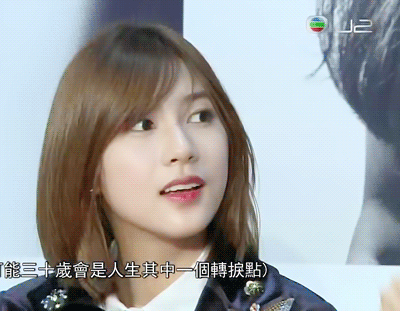 에이핑크 홍콩 기자회견 움짤 | 인스티즈