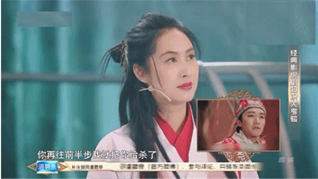 22년 만에 서유기 선리기연 재현하는 주인 누님 | 인스티즈