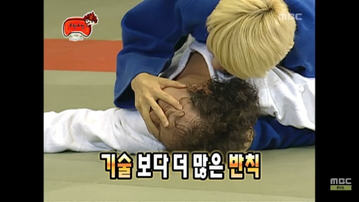 [무한도전] 듣도 보도 못한 유도하는 무한도전 멤버들ㅋㅋㅋㅋㅋㅋㅋㅋ | 인스티즈