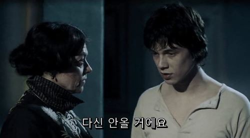 로맨스 영화 추천 (2).gif (데이터주의) | 인스티즈