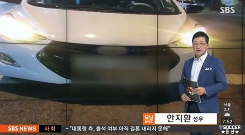 차에 치인 강아지.jpgif (훈훈주의) | 인스티즈