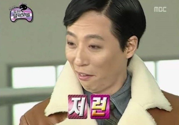 5회이상 털지말자 | 인스티즈