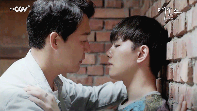 거 중구형 이거 장난이 너무 심한거 아니오.gif | 인스티즈