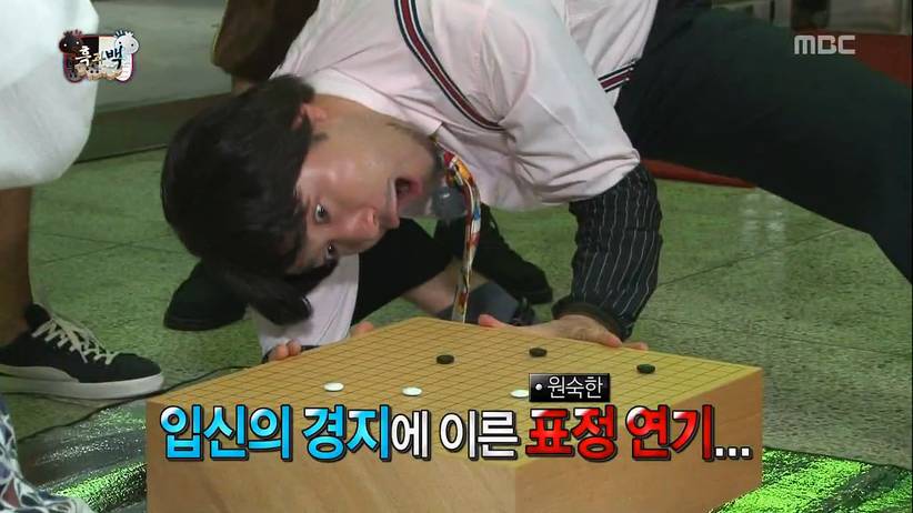 무한도전 노홍철 약빨고(?) 방송하던 시절 ㅋㅋㅋㅋㅋㅋ.JPG | 인스티즈