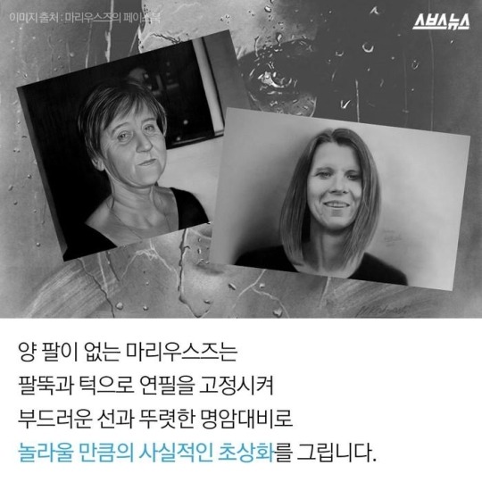 당신이 제 남자친구였으면 좋겠어요.jpg | 인스티즈