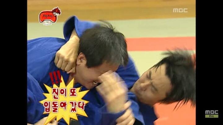 [무한도전] 듣도 보도 못한 유도하는 무한도전 멤버들ㅋㅋㅋㅋㅋㅋㅋㅋ | 인스티즈