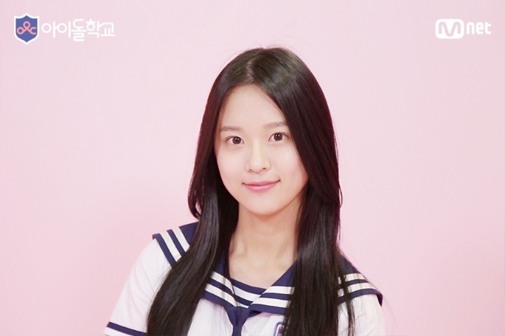 아이돌학교 유지나 | 인스티즈