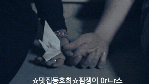 여자들이 먼저 고백할 때 했던 사랑스러운 말들 bgm | 인스티즈