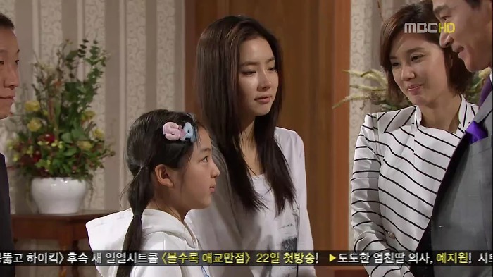 [지붕뚫고하이킥] 신애와 해리의 눈물.jpg | 인스티즈