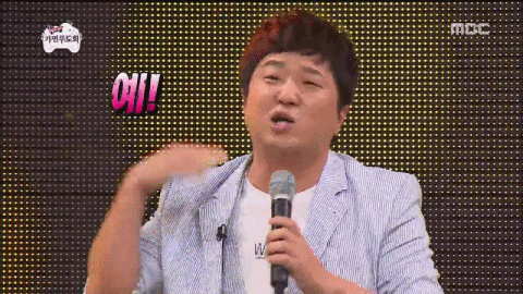 [무한도전] 무도 자막 클라스를 보여줬던 날 (데이터주의) | 인스티즈