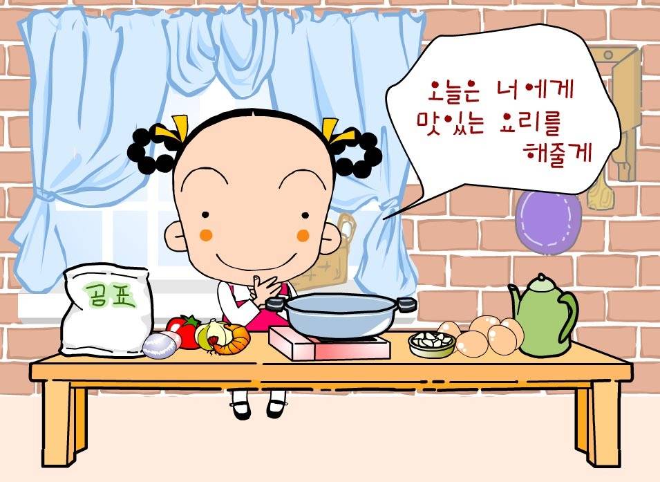 어릴 적 우리의 지갑을 털었던 추억의 잡지들 | 인스티즈