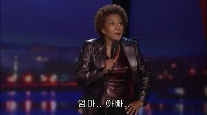 게이가 힘들까 흑인이 힘들까 | 인스티즈