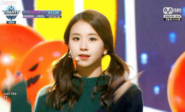 채영이 기여어 | 인스티즈