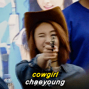 트와이스 채영 | 인스티즈