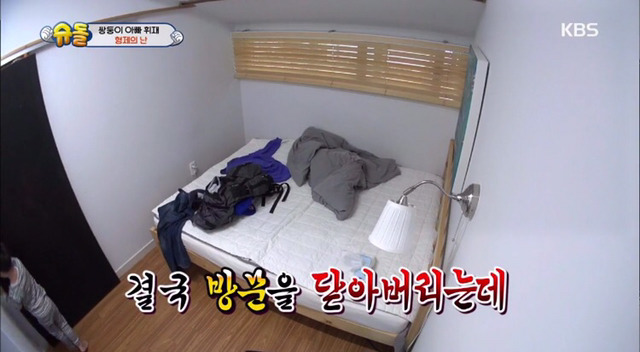 [슈돌] 싸우고 언제그랬냐는 듯이 화해하는 서언서준이 | 인스티즈