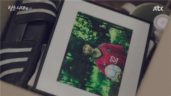 [드라마] ＜청춘시대 시즌1＞ 58 | 인스티즈