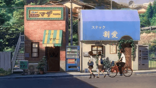 [감성이미지] anime scenery GIFS | 인스티즈