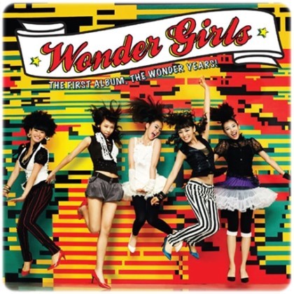 연예인 신의한수 갑은? | 인스티즈