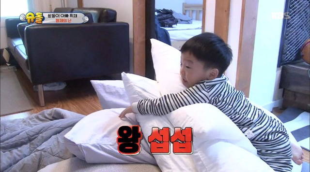 [슈돌] 싸우고 언제그랬냐는 듯이 화해하는 서언서준이 | 인스티즈