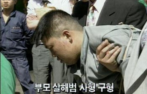 헬게이트가 열린 역대 최악의 2년 1994-1995년 | 인스티즈