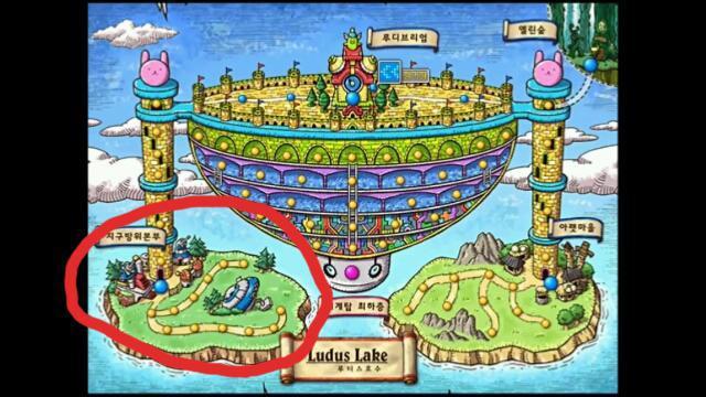 과거에 유명했던 메이플스토리 3대 감옥 | 인스티즈