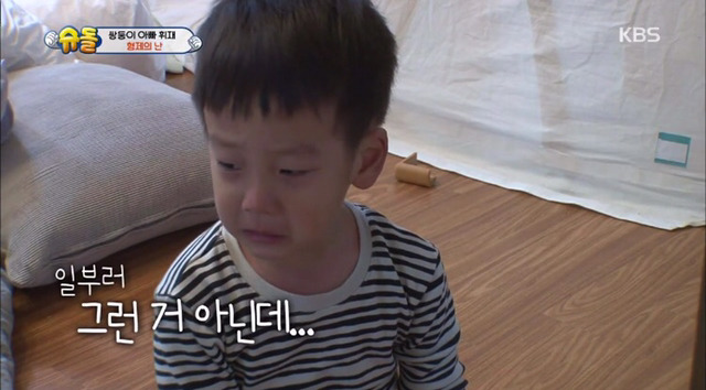 [슈돌] 싸우고 언제그랬냐는 듯이 화해하는 서언서준이 | 인스티즈