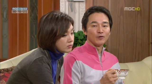 [지붕킥] 순재네 가족 오락관 | 인스티즈