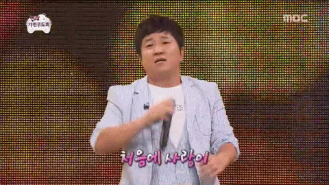 [무한도전] 무도 자막 클라스를 보여줬던 날 (데이터주의) | 인스티즈