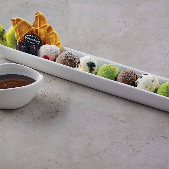 하겐다즈 어느 나라 거게요? ㅇㅅㅇ 무슨 뜻이게요? | 인스티즈