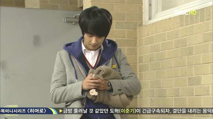 [지붕뚫고하이킥] 해줄 수 있는게 이거 밖에 없어서 / bgm | 인스티즈