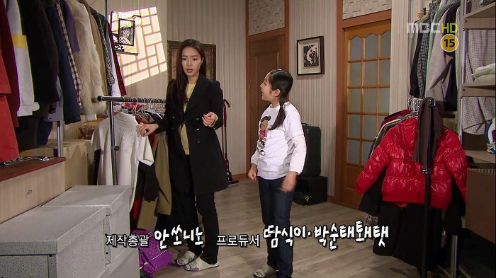 [지붕뚫고하이킥] 신애와 해리의 눈물.jpg | 인스티즈