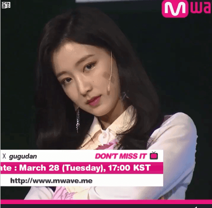 카톡하면 차단할 것 같이 생긴 구구단 하나의 현실 | 인스티즈