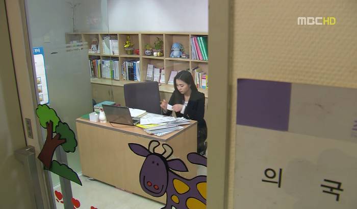 [지붕뚫고하이킥] 똥결말.jpg | 인스티즈