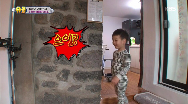 [슈돌] 싸우고 언제그랬냐는 듯이 화해하는 서언서준이 | 인스티즈