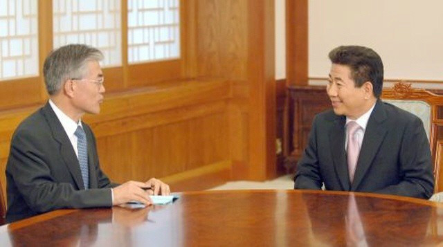  문재인과 노무현의 첫만남 | 인스티즈