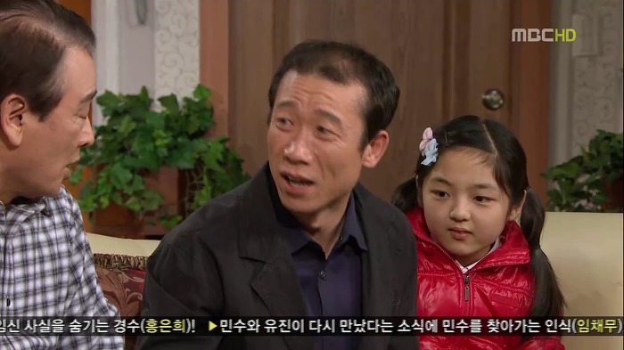 [지붕뚫고하이킥] 신애와 해리의 눈물.jpg | 인스티즈