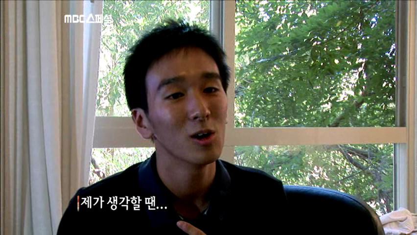 타블로 다큐보면서 공감이 많이 갔던 부분들 | 인스티즈