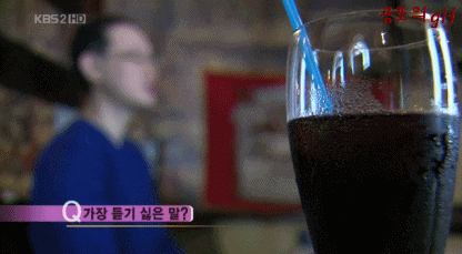 탈모인들이 가장 듣기 싫어하는 말.gif | 인스티즈