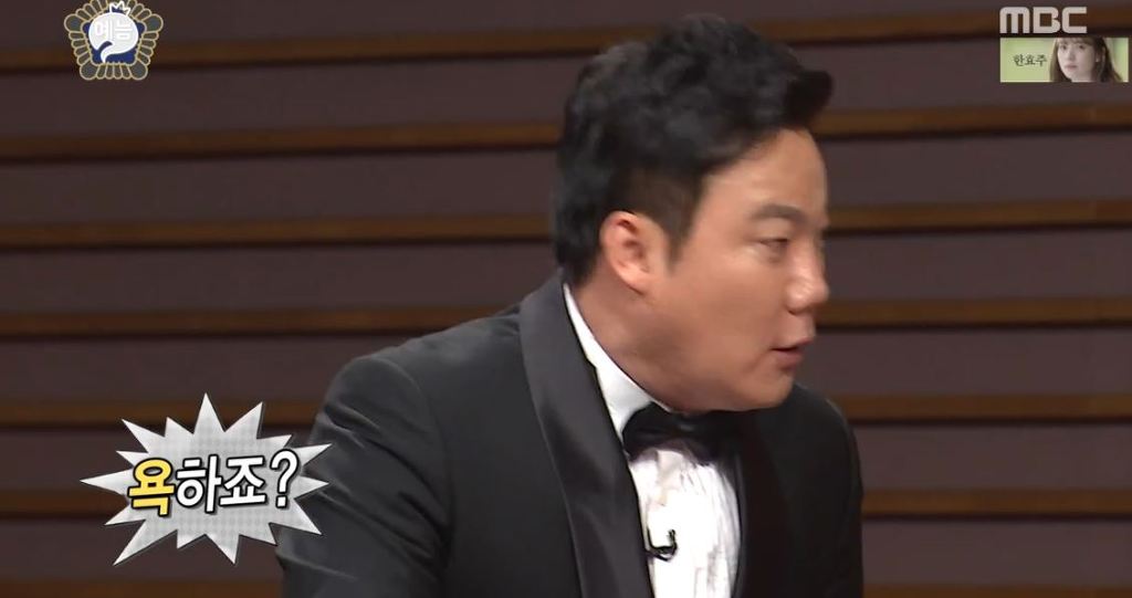 무한도전에서 10년만에 해명한 김현철.jpg | 인스티즈