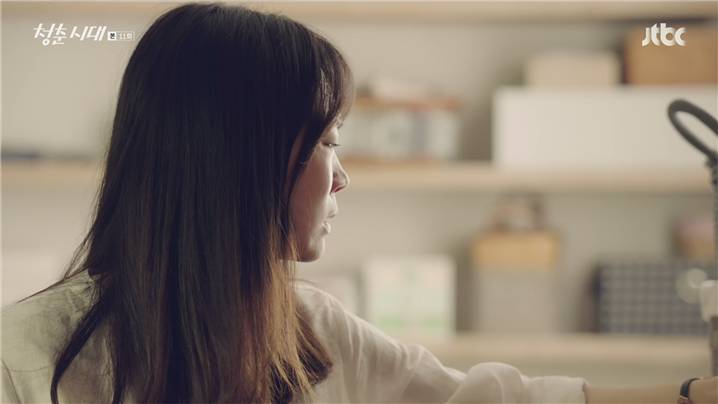 [드라마] ＜청춘시대 시즌1＞ 58 | 인스티즈