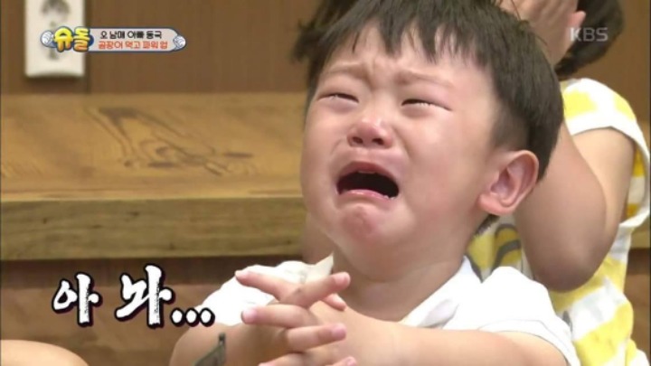 서럽고 좌절한 대박이 | 인스티즈